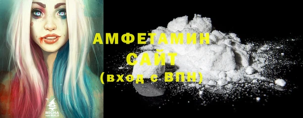 MDMA Богданович