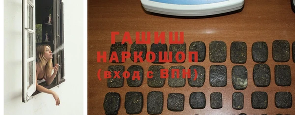 MDMA Богданович