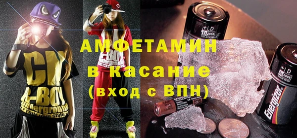 кокаин Богородицк
