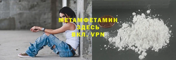 PSILOCYBIN Богородск