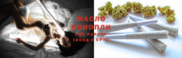 PSILOCYBIN Богородск