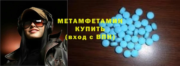 PSILOCYBIN Богородск
