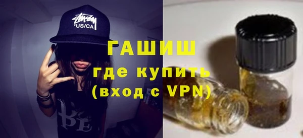 кокаин Богородицк