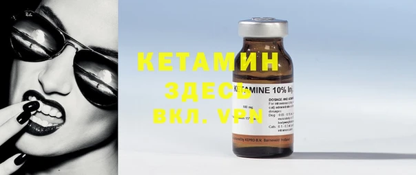MDMA Богданович