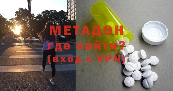 PSILOCYBIN Богородск