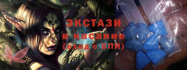 PSILOCYBIN Богородск