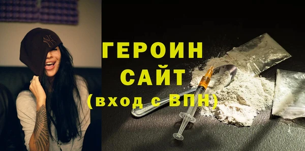PSILOCYBIN Богородск