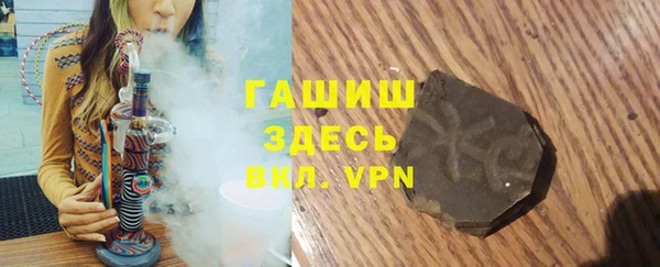 кокаин Богородицк