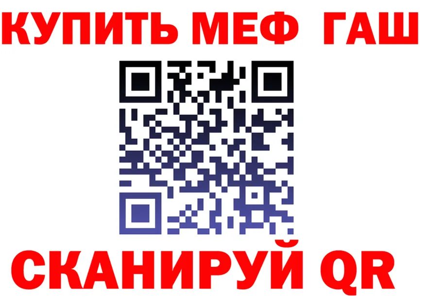 А ПВП СК КРИС зеркало shop KRAKEN Яблоновский