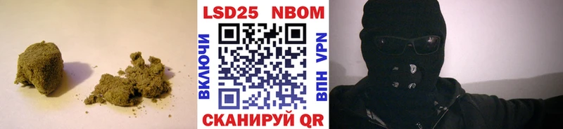 Лсд 25 экстази кислота  Яблоновский 